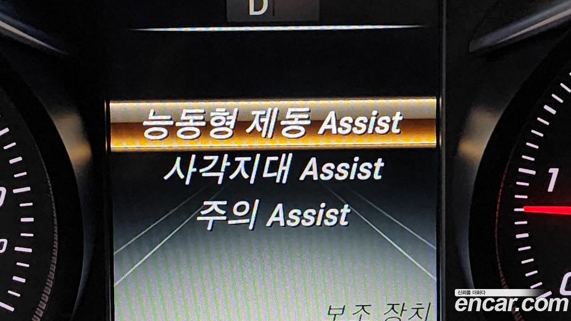 Mercedes-Benz GLC-Class 2018