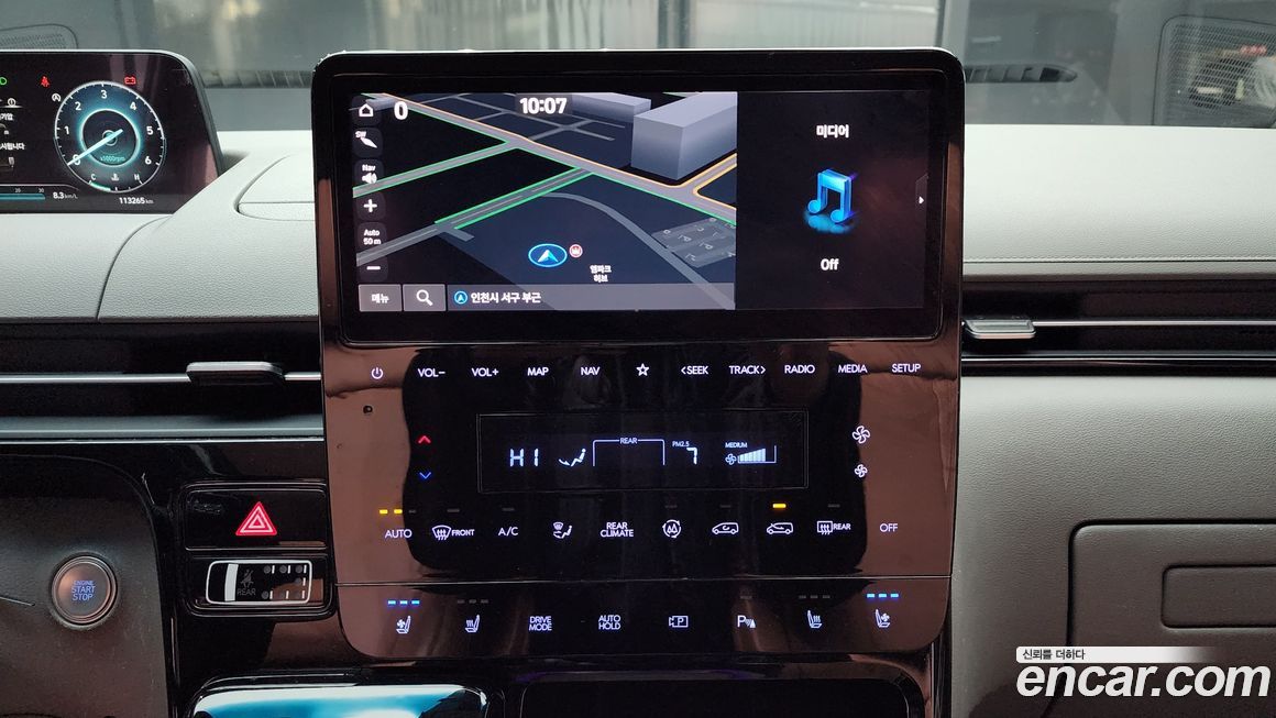 Hyundai Staria 2022