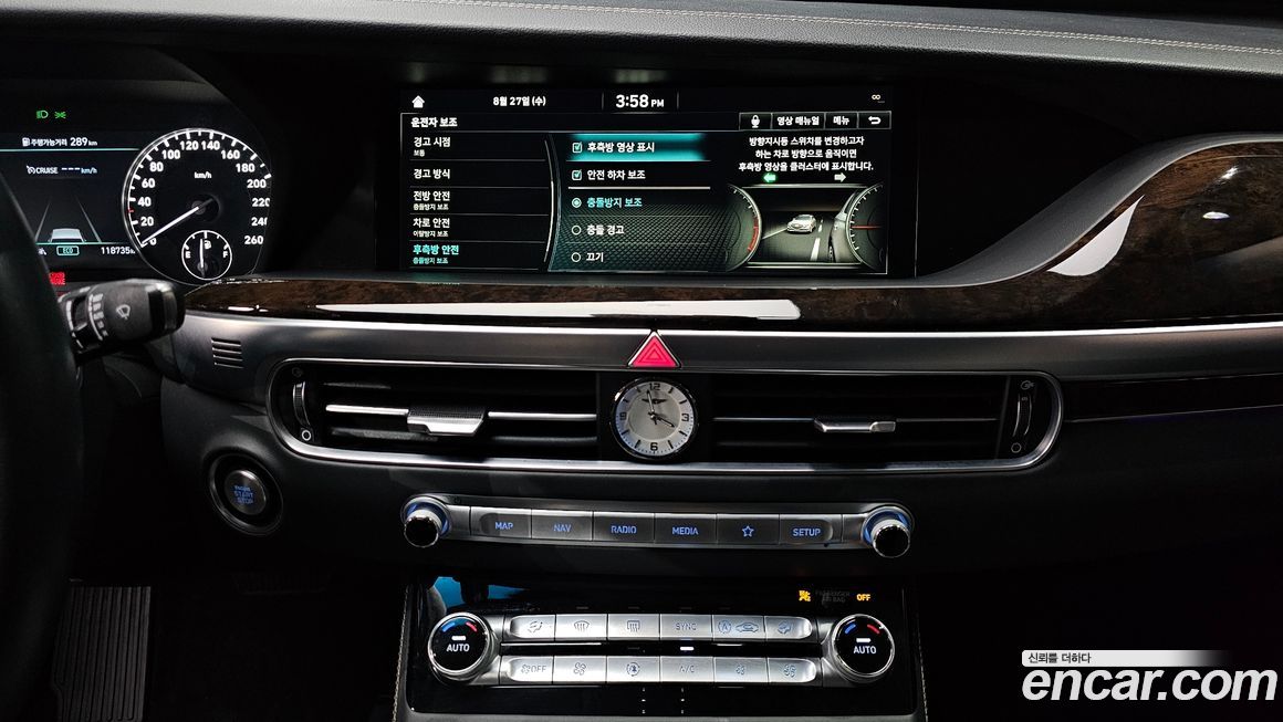 Genesis G90 2019