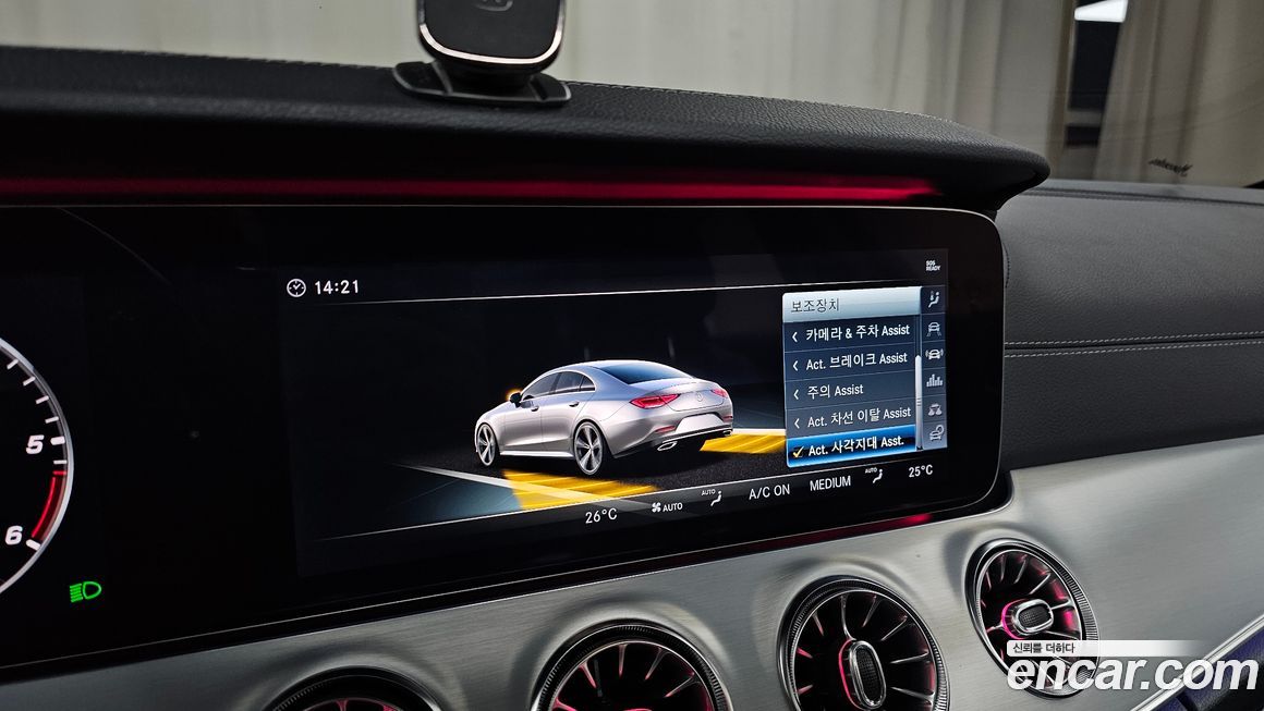Mercedes-Benz CLS-Class 2019
