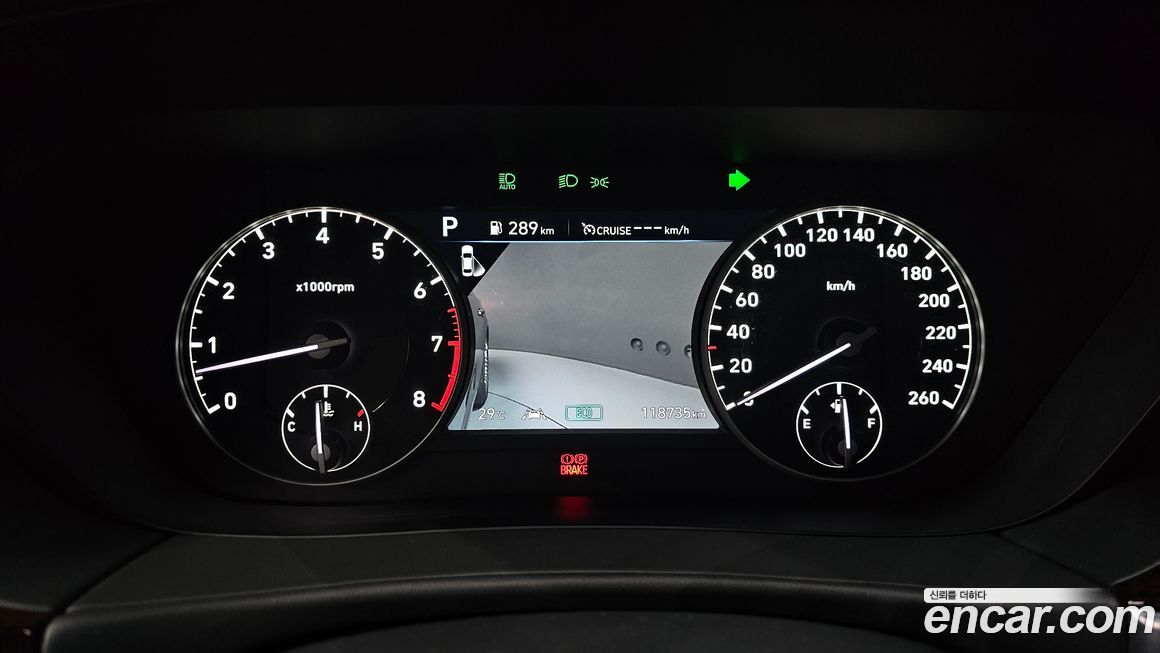 Genesis G90 2019
