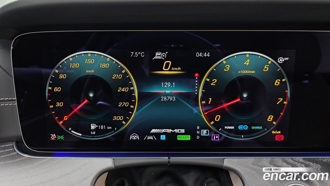 Mercedes-Benz AMG GT 2023