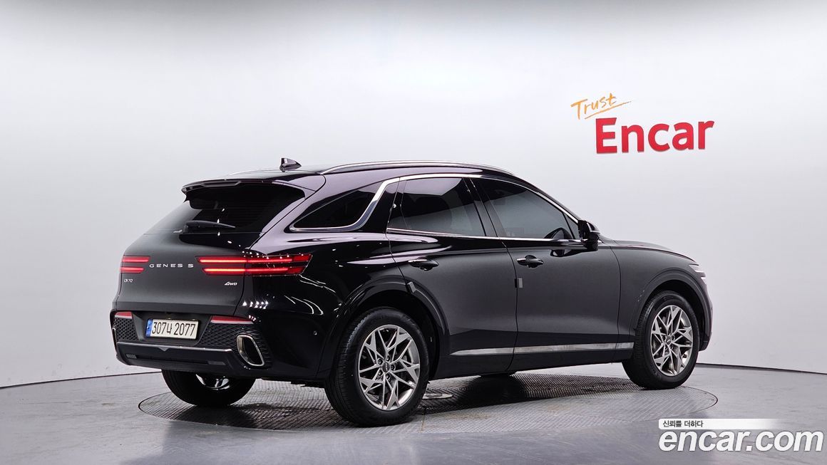 Genesis GV70 2023