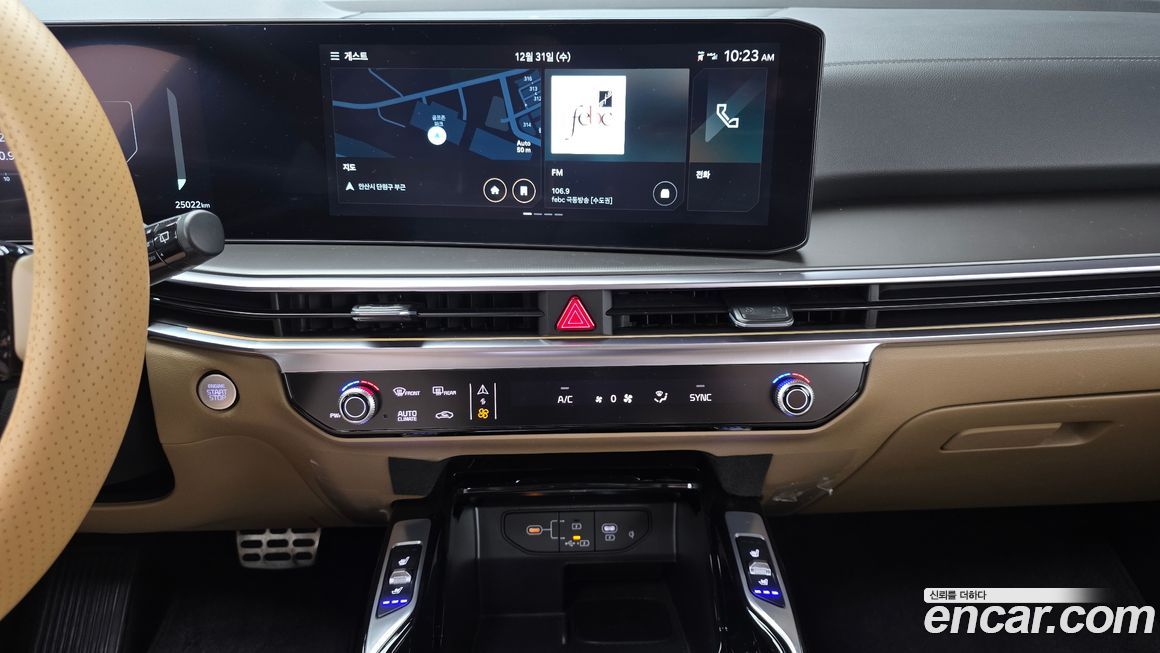 Kia Sorento 2024