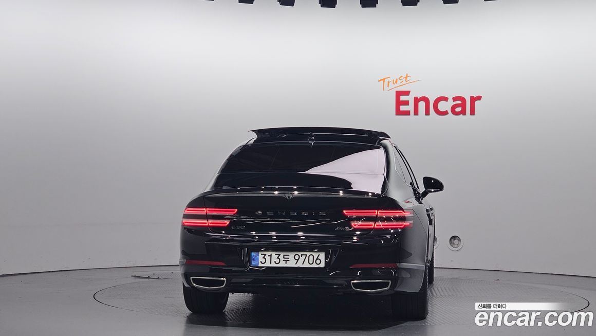 Genesis G80 2022