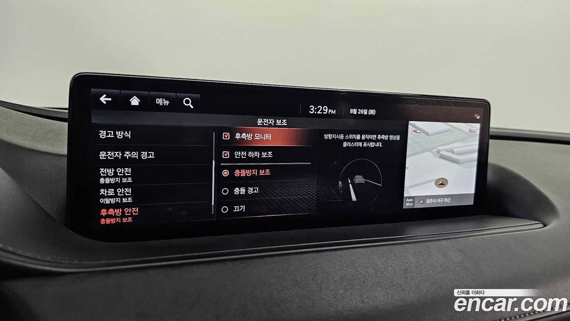 Genesis G80 2021