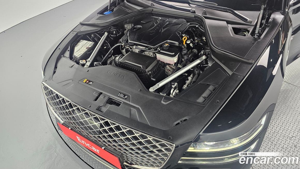 Genesis G80 2022