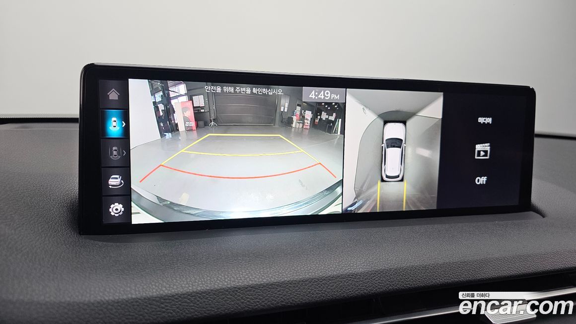 Genesis GV70 2021