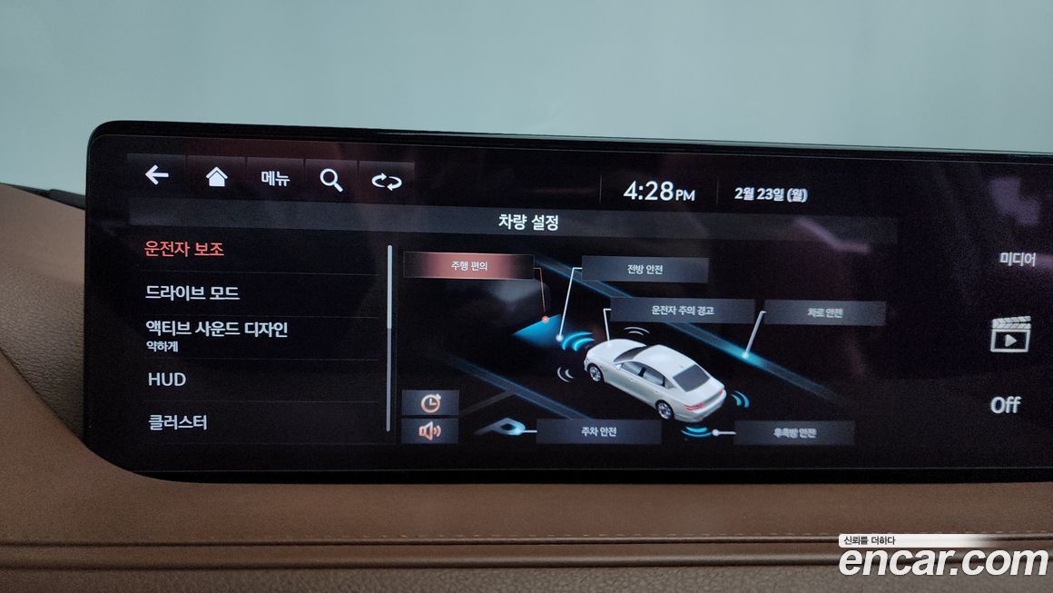 Genesis G80 2021