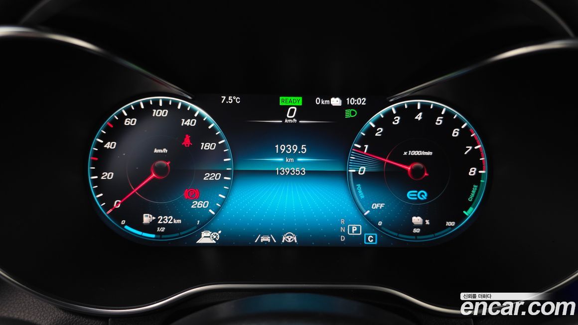 Mercedes-Benz GLC-Class 2021