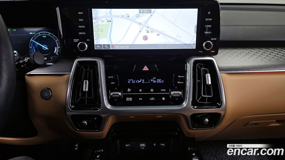 Kia Sorento 2023