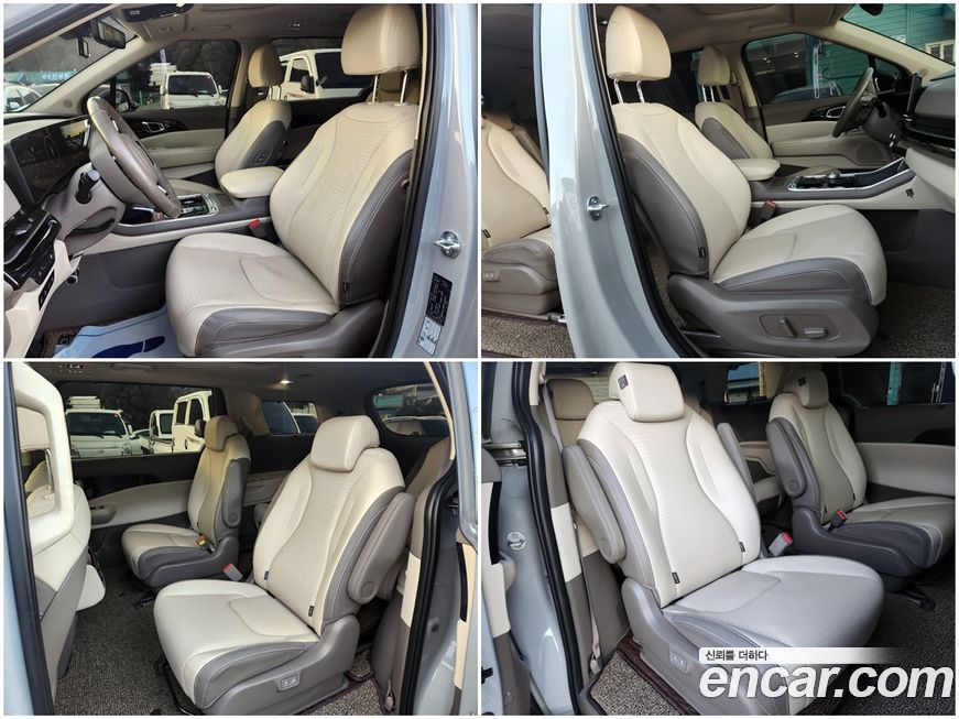 Kia Canival 2024