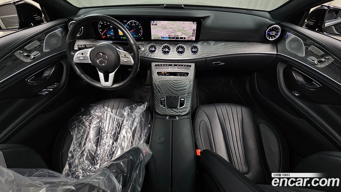 Mercedes-Benz CLS-Class 2021