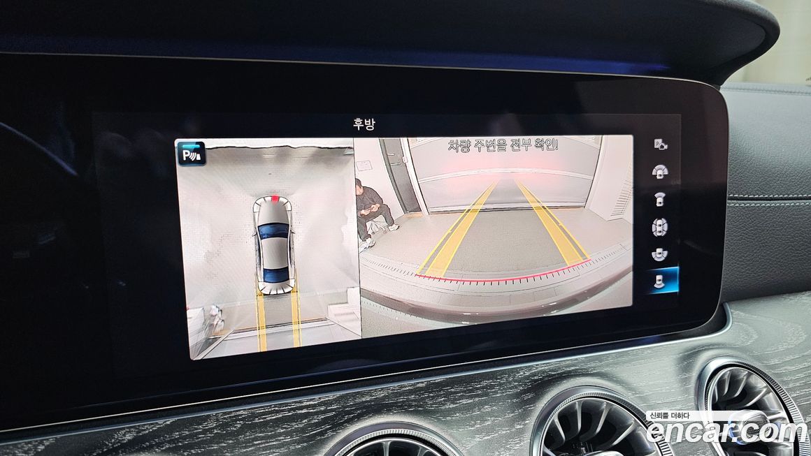 Mercedes-Benz CLS-Class 2021