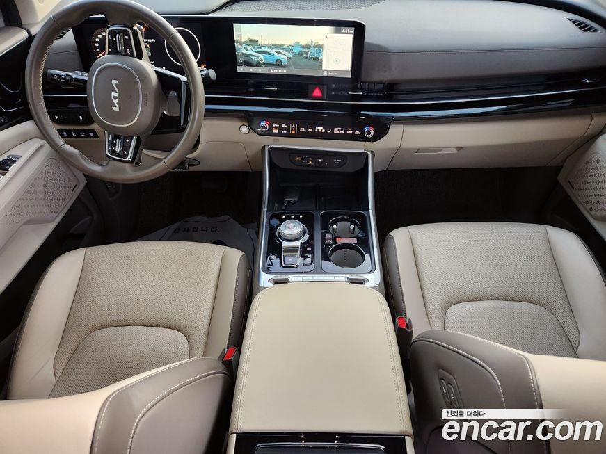 Kia Canival 2024