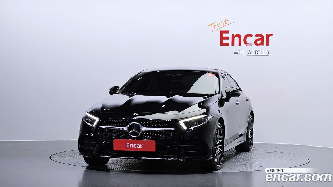 Mercedes-Benz CLS-Class 2021