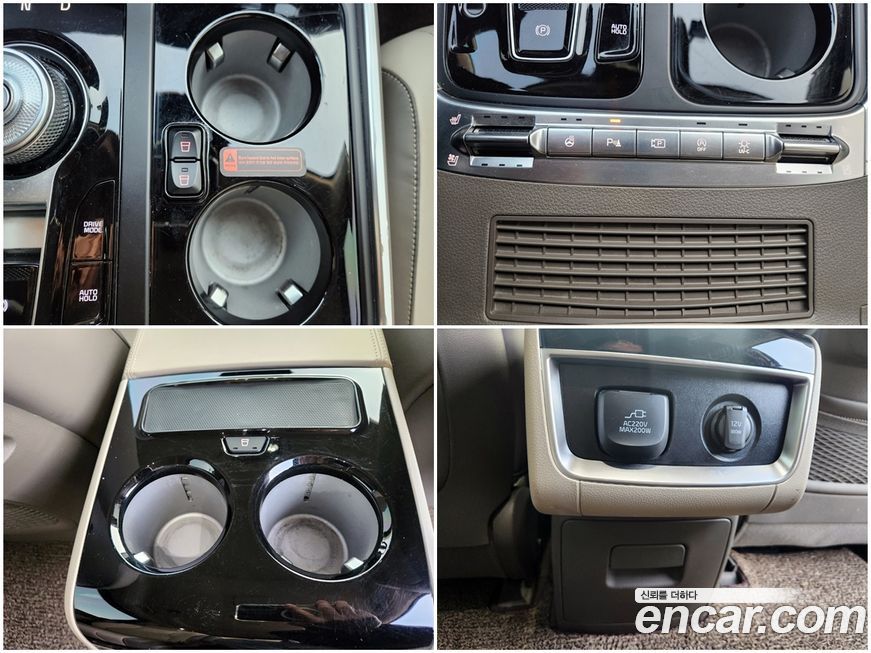 Kia Canival 2024