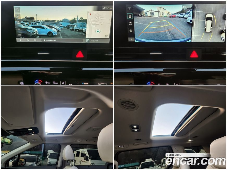 Kia Canival 2024