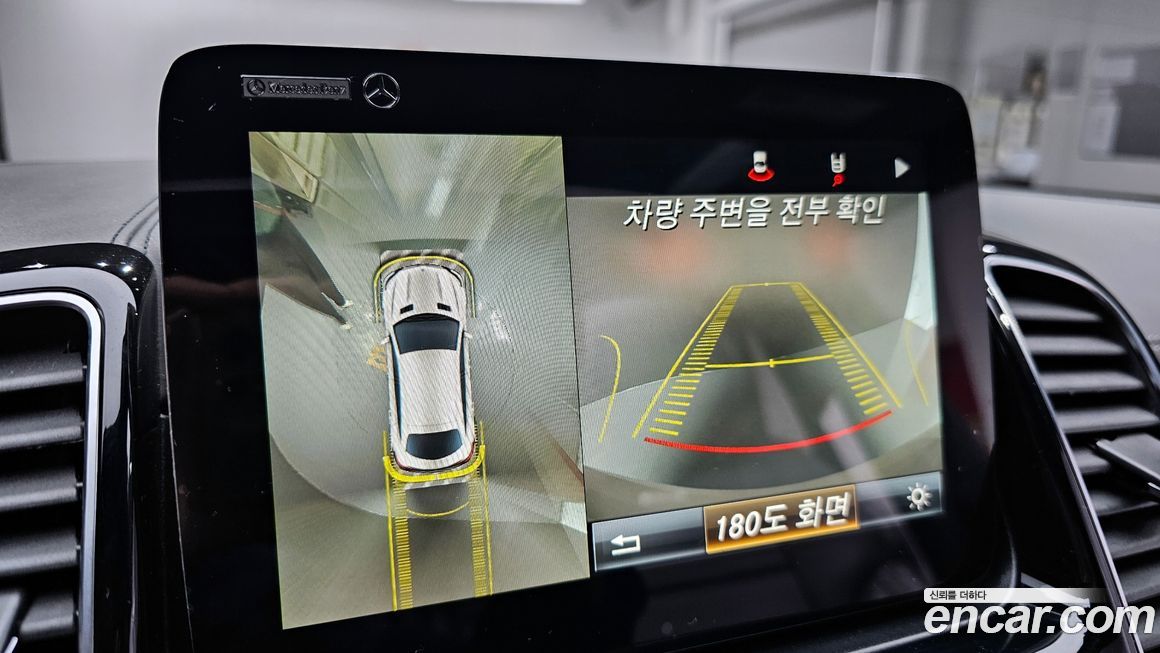 Mercedes-Benz GLE-Class 2017