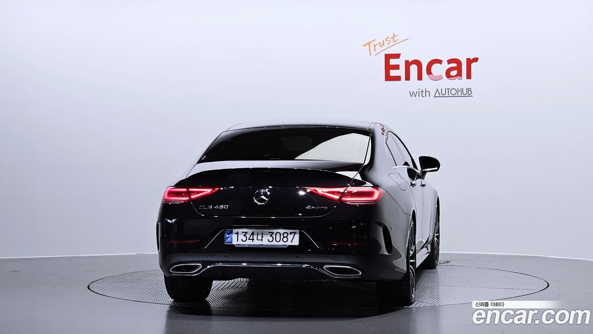 Mercedes-Benz CLS-Class 2021