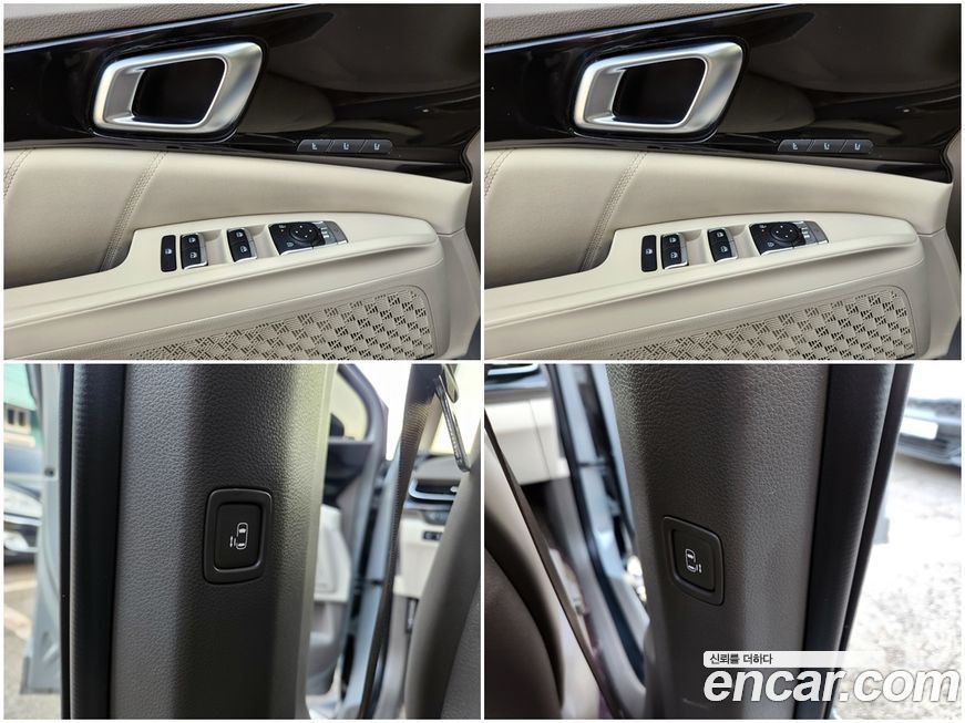 Kia Canival 2024