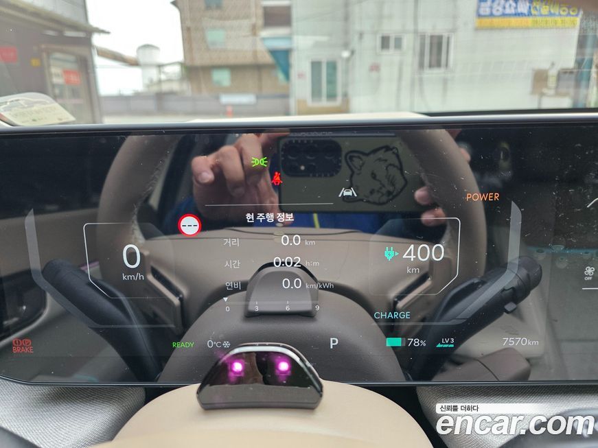 Kia EV4 2026