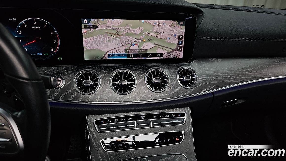 Mercedes-Benz CLS-Class 2021