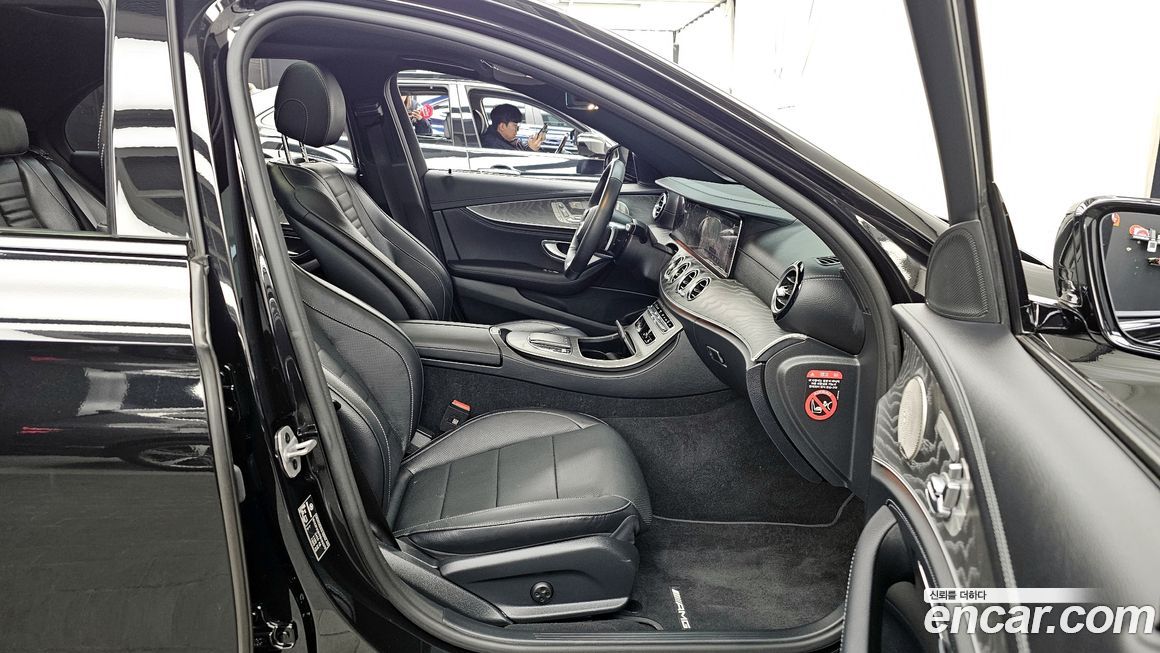 Mercedes-Benz E-Class 2023