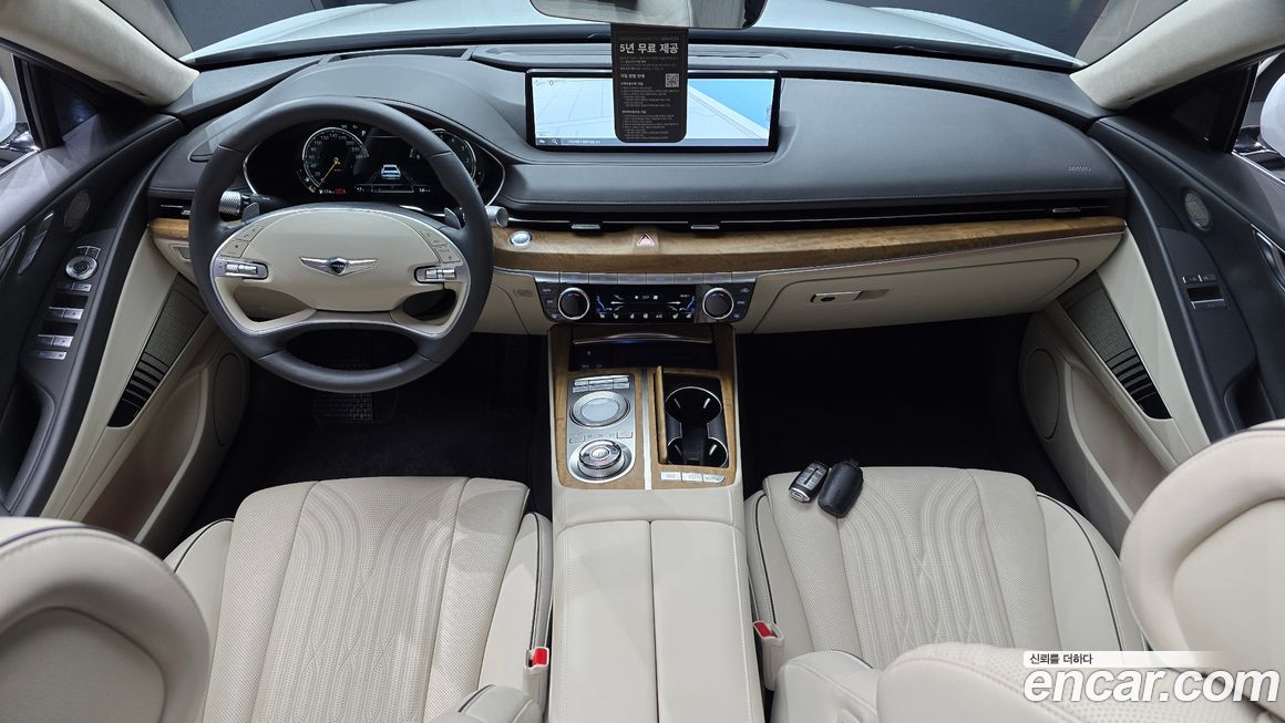 Genesis G80 2021