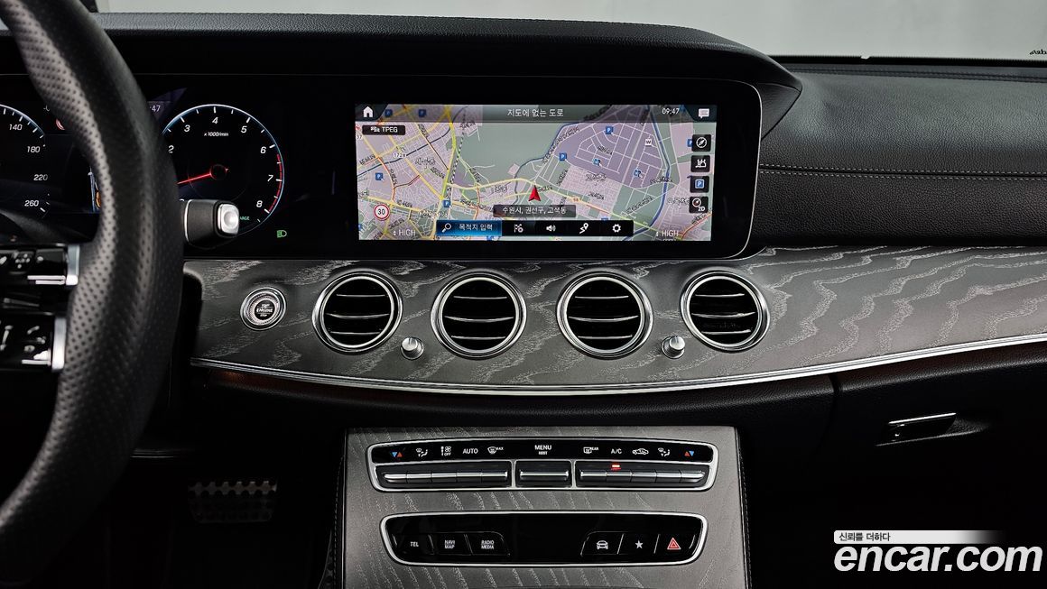 Mercedes-Benz E-Class 2023