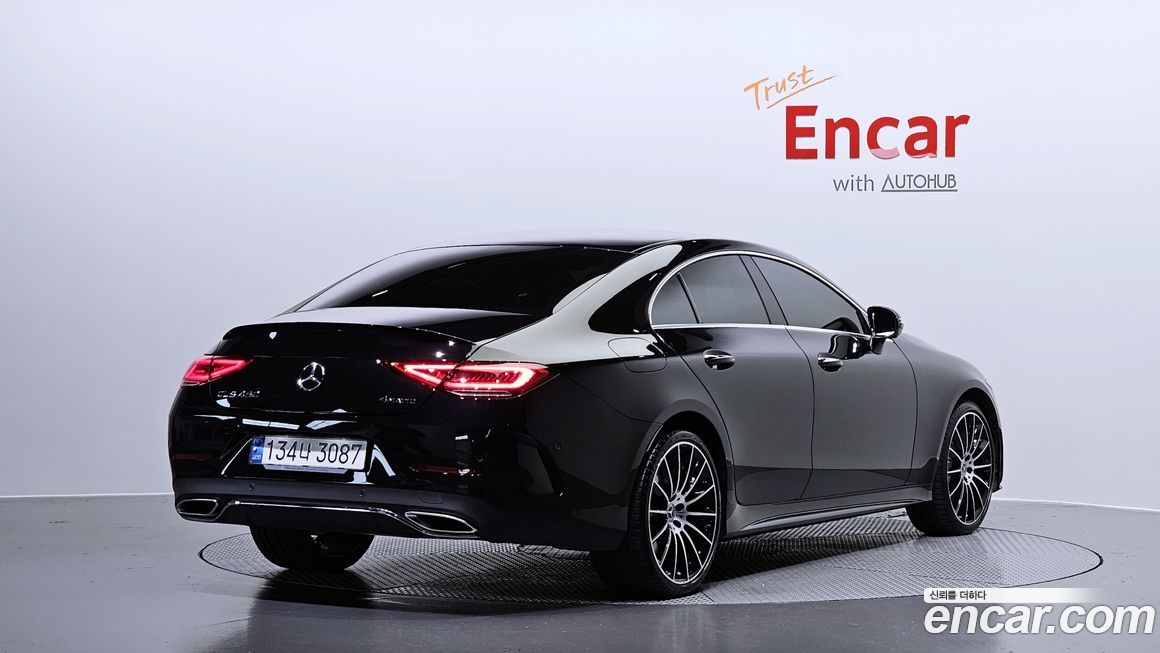 Mercedes-Benz CLS-Class 2021