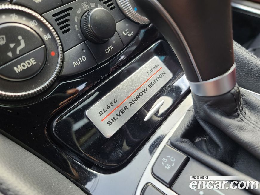 Mercedes-Benz SL-Class 2009