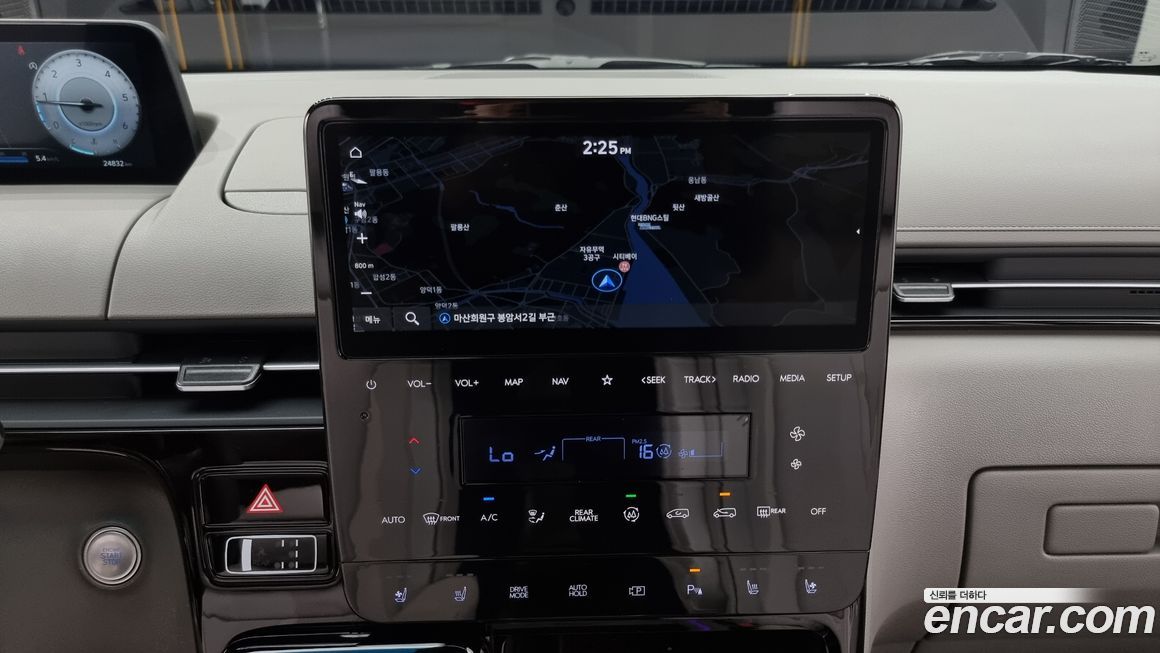 Hyundai Staria 2024