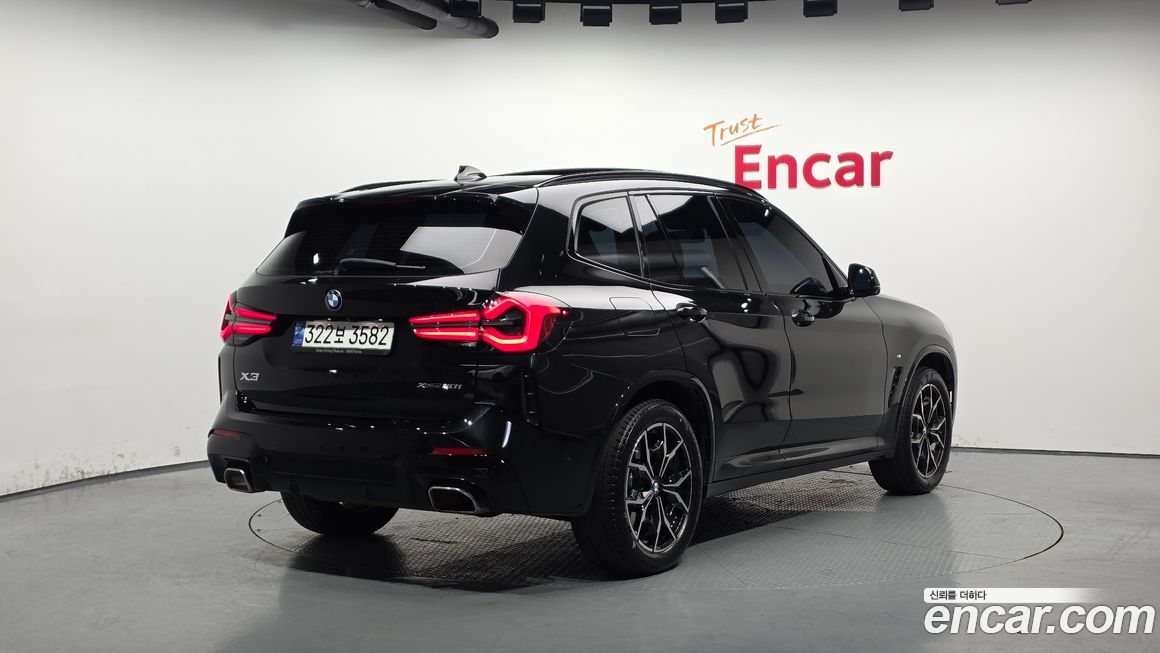 BMW X3 2023