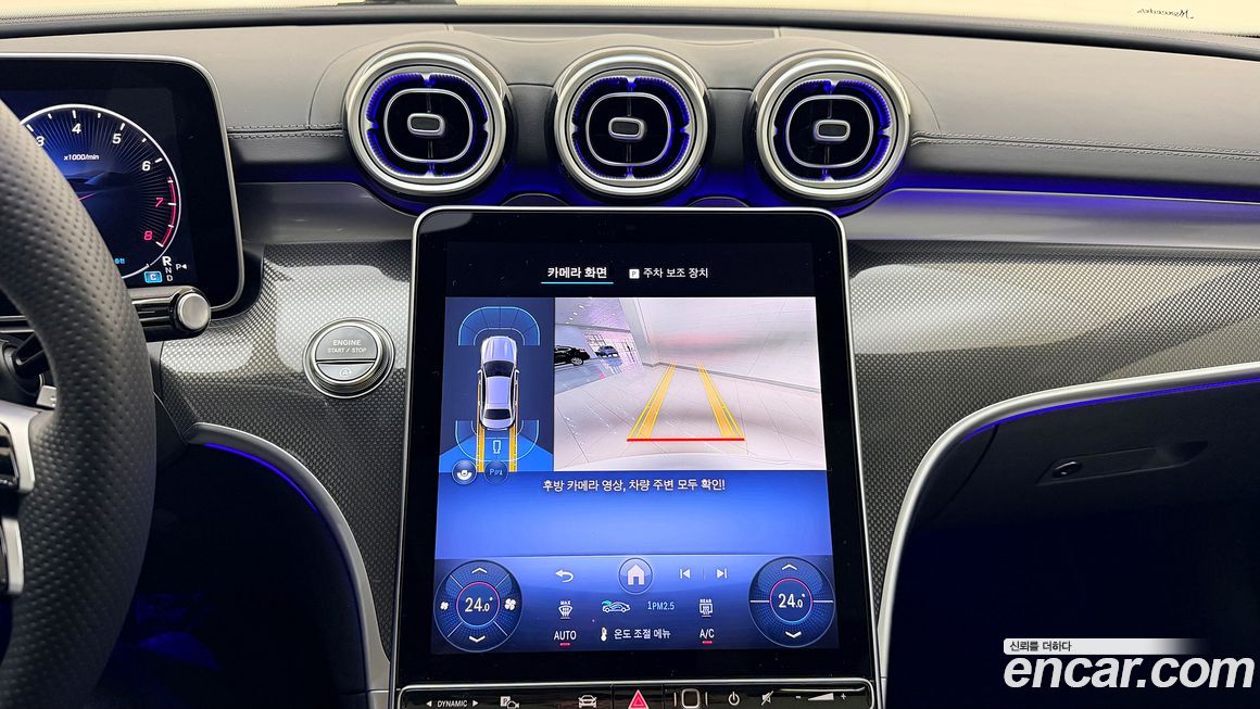 Mercedes-Benz C-Class 2025