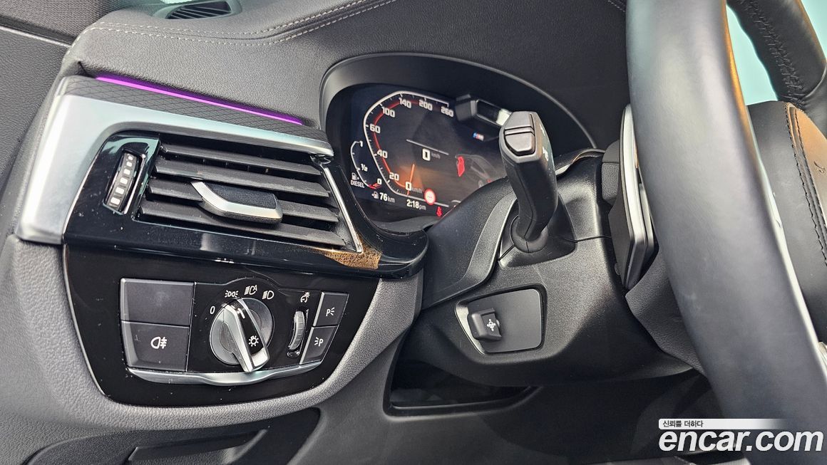 BMW Gran Turismo 2024