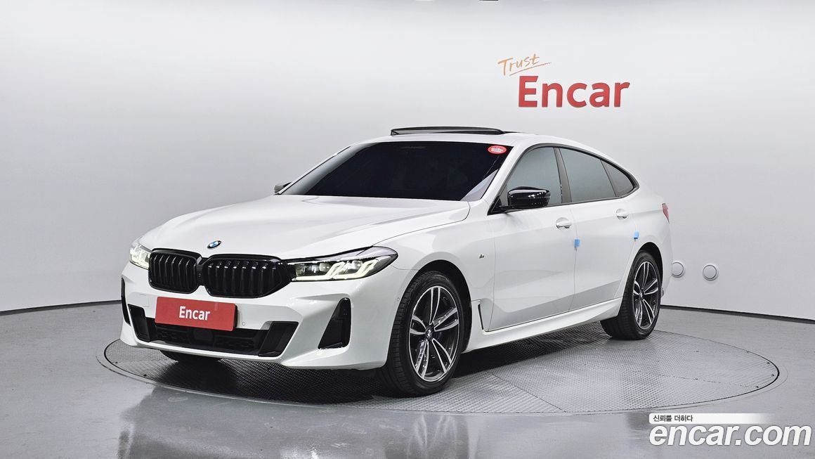 BMW Gran Turismo 2024