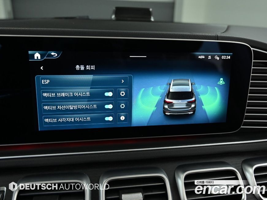 Mercedes-Benz GLE-Class 2025