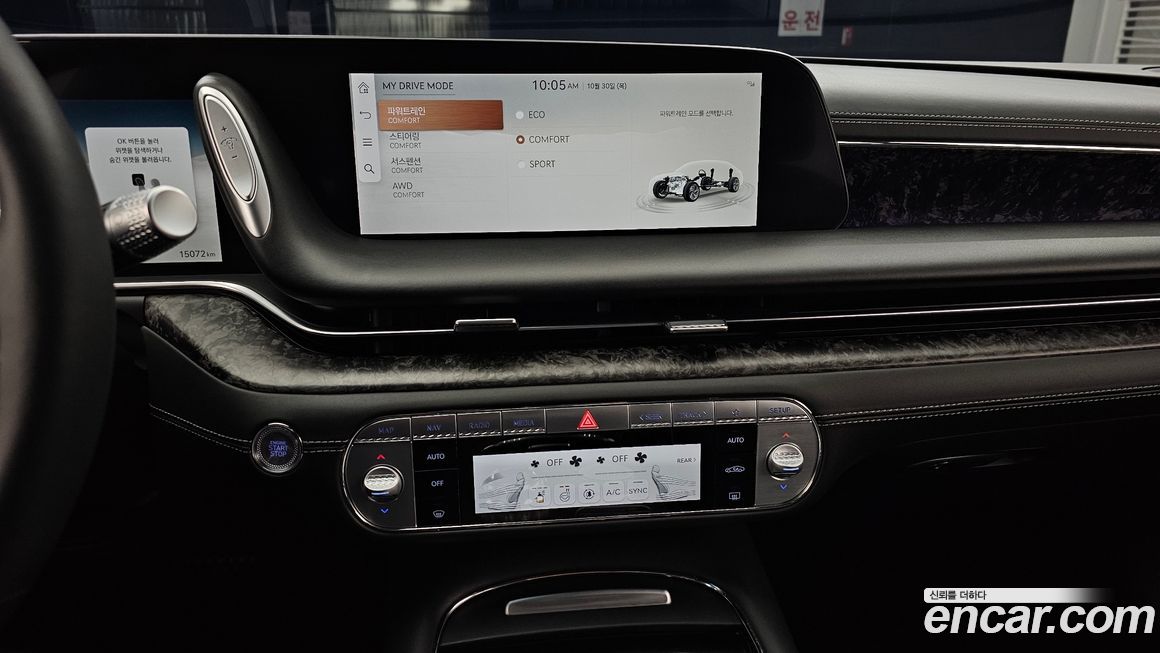 Genesis G90 2025