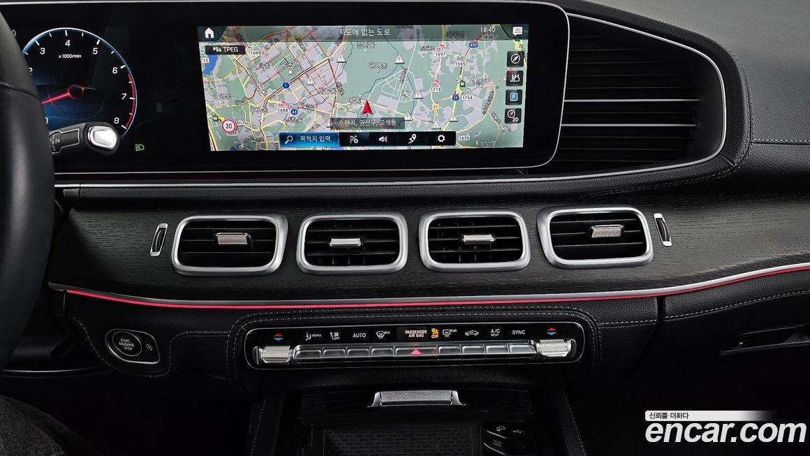 Mercedes-Benz GLE-Class 2023