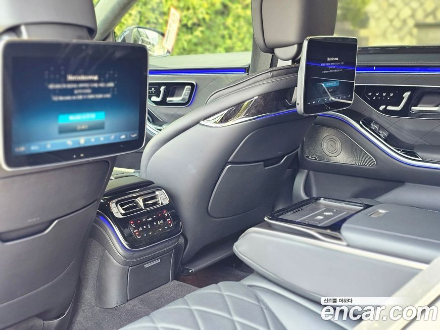 Mercedes-Benz S-Class 2021