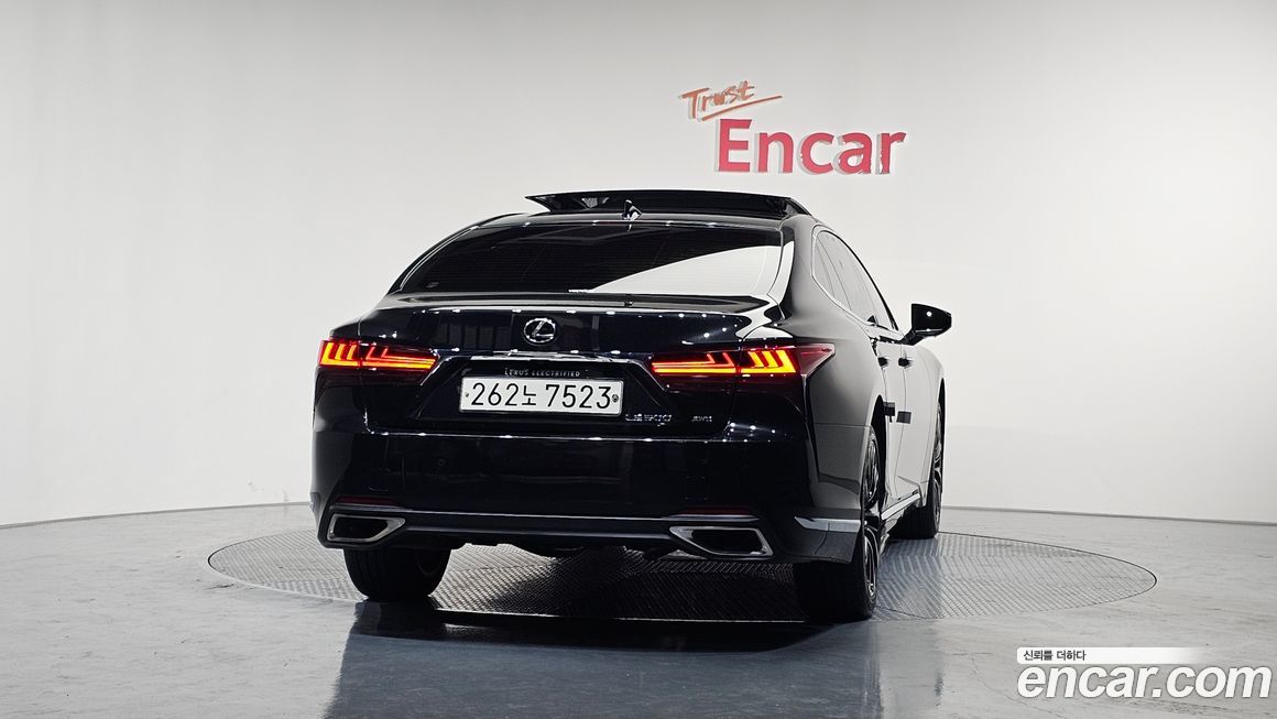 Lexus LS 2023
