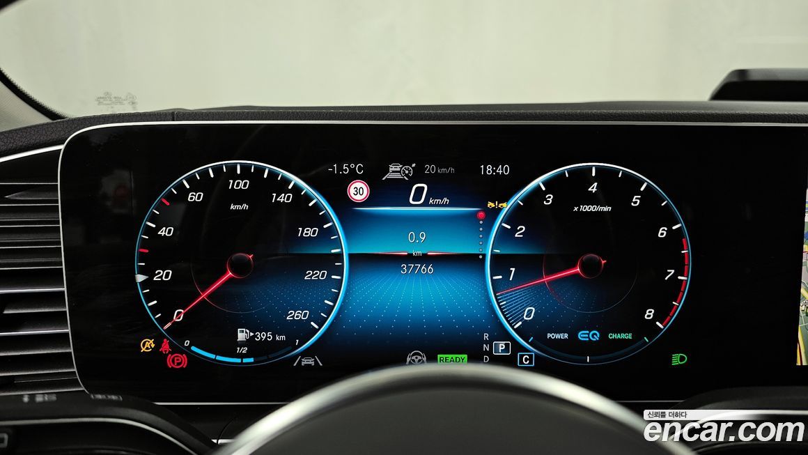 Mercedes-Benz GLE-Class 2023