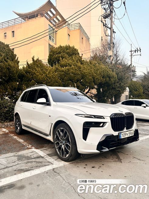 BMW X7 2024