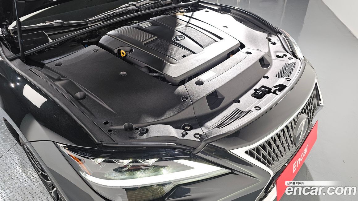 Lexus LS 2023