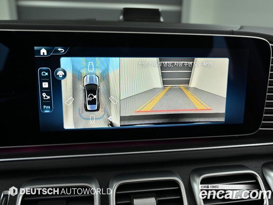 Mercedes-Benz GLE-Class 2025