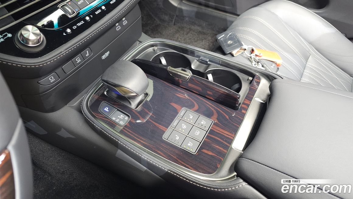 Lexus LS 2023