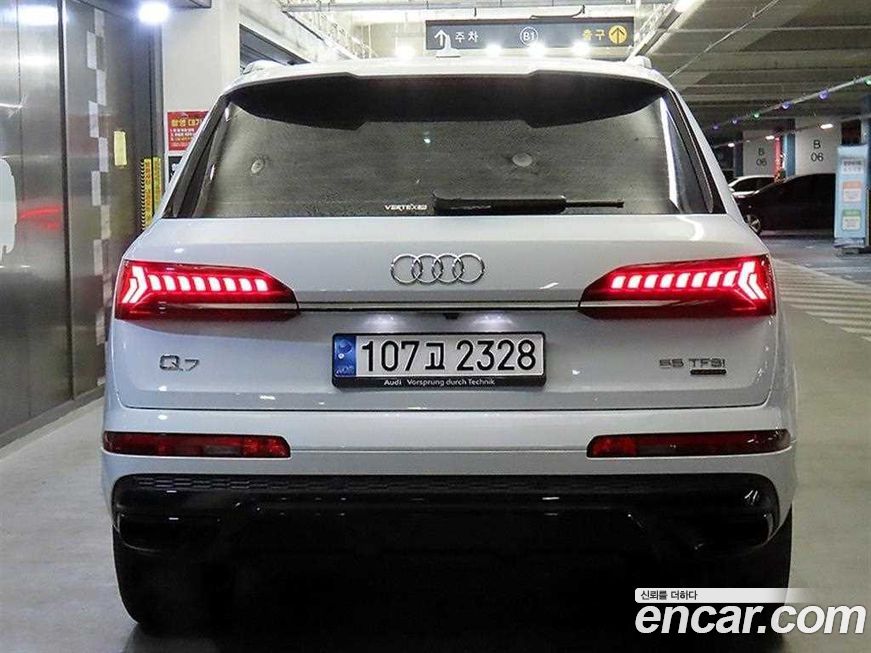 Audi Q7 2022