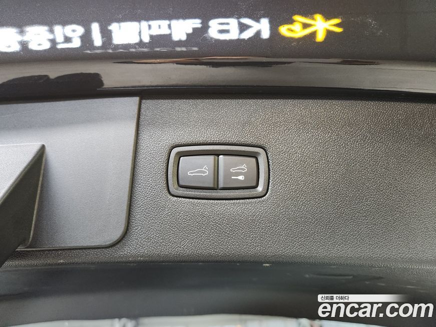 Porsche Cayenne 2020