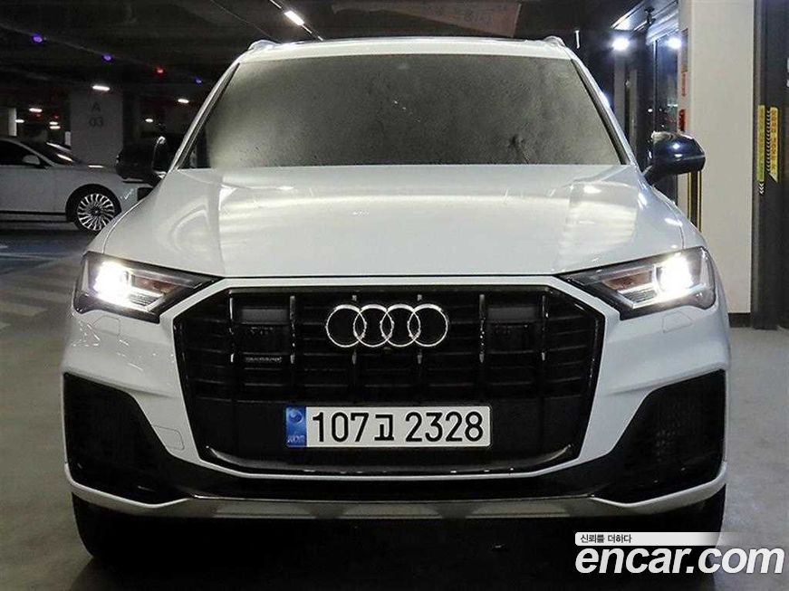 Audi Q7 2022